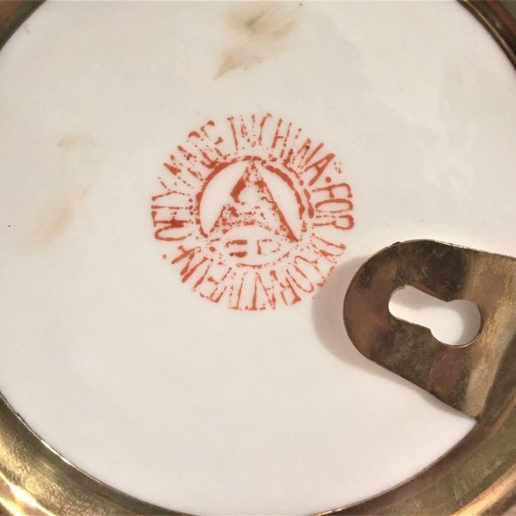 Red Rooster 6" Porcelain Bowl Encased in Brass - Picture 10 of 10